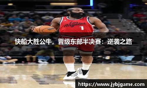 米兰官网