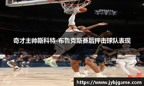 米兰官网