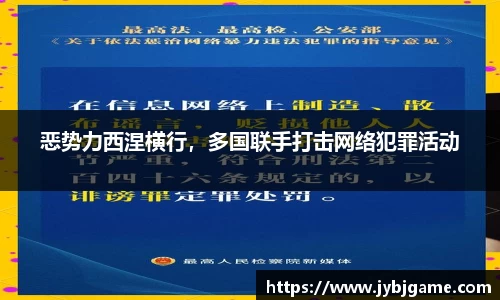 米兰官网