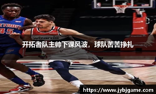 米兰体育