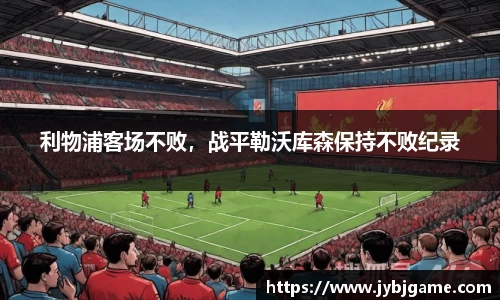 米兰官网