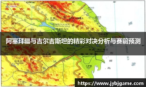米兰体育官网