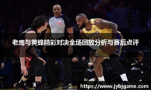 ac米兰体育