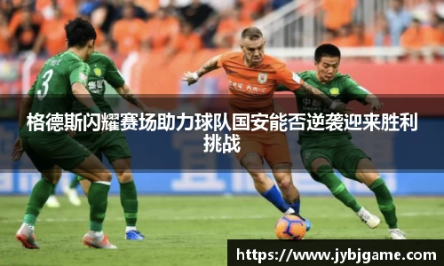 米兰官网
