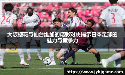 ac米兰体育