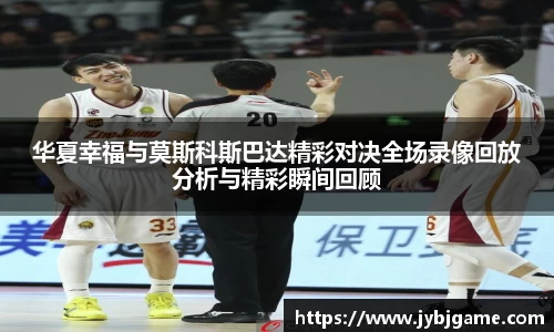 米兰官网