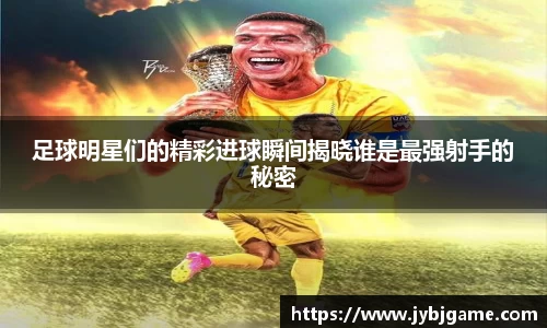 ac米兰体育