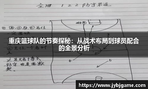 ac米兰体育
